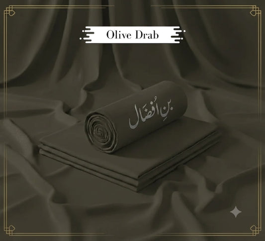 Binafzaal Royal olive Drab Premium Boski - Unstitched 2 Piece Suit Fabric*